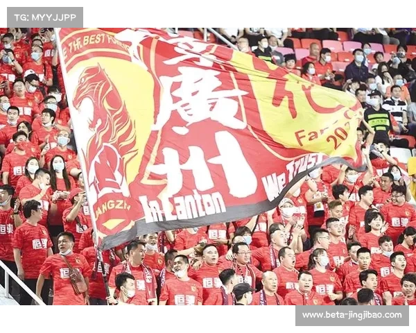 中超联赛各地球迷组织助威活动探索及主场氛围营造的文化意义